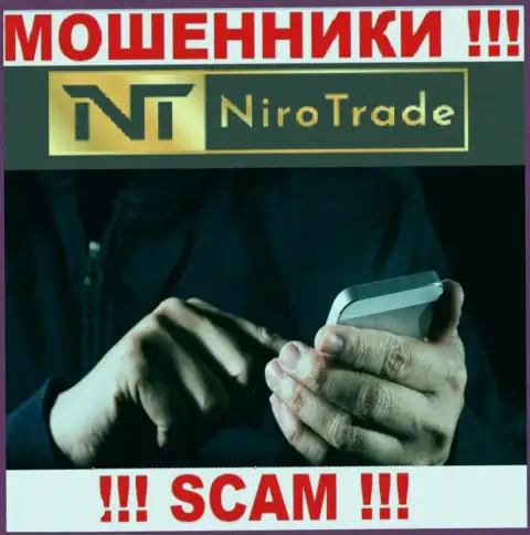 Niro Trade это ЯВНЫЙ РАЗВОДНЯК - не ведитесь !!!