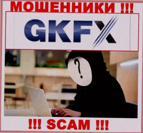 В GKFXECN Com не разглашают лица своих руководителей - на официальном онлайн-ресурсе сведений не найти