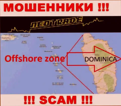 За грабеж клиентов мошенникам NeoTrade ничего не будет, ведь они скрылись в офшорной зоне: 8 Copthall, Roseau Valley, 00152 Commonwealth of Dominica