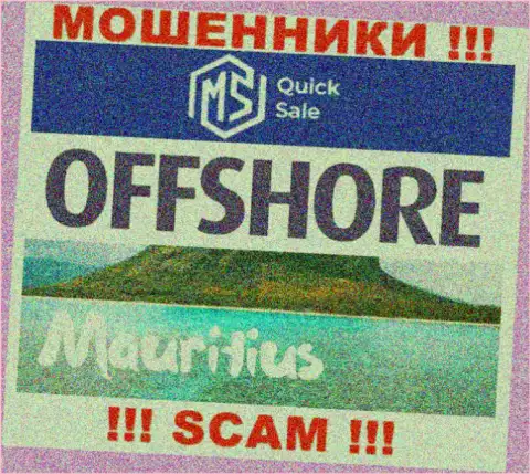МСКвикСейл зарегистрированы в оффшорной зоне, на территории - Mauritius
