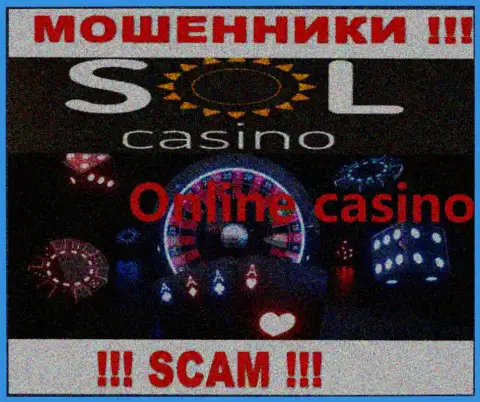 Casino - это направление деятельности мошеннической организации Galaktika N.V.