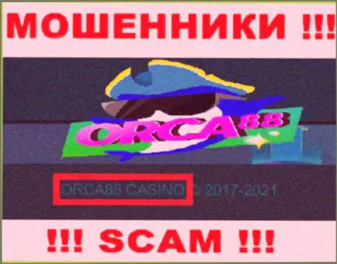 ORCA88 CASINO руководит брендом Orca88 Com - это РАЗВОДИЛЫ !!!