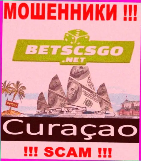 Bets CSGO - это мошенники, имеют оффшорную регистрацию на территории Curacao