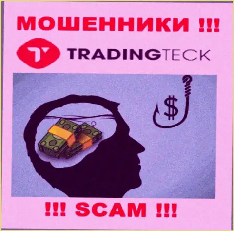 Воры из организации TradingTeck Com активно затягивают людей к себе в организацию - будьте крайне осторожны
