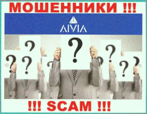 Aivia являются интернет мошенниками, в связи с чем скрыли информацию о своем прямом руководстве