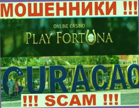 Юридическое место регистрации Play Fortuna на территории - Curacao