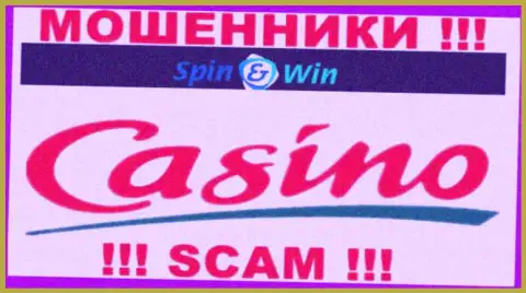Spin Win, прокручивая делишки в области - Казино, лишают средств доверчивых клиентов