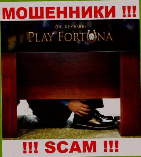 Контора Play Fortuna работает без регулятора - это еще одни мошенники