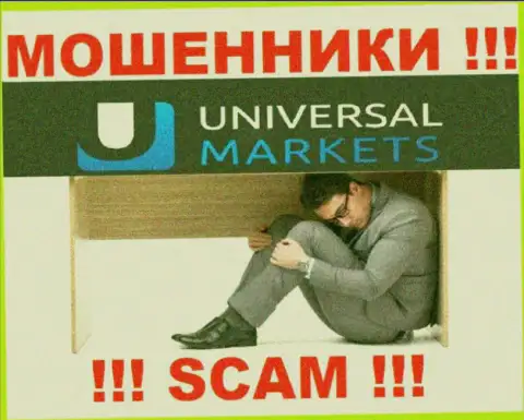 Об руководителях мошеннической компании Universal Markets нет никаких данных