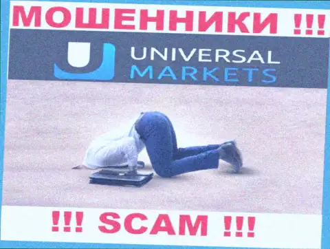 У конторы Universal Markets отсутствует регулятор - это МОШЕННИКИ !!!