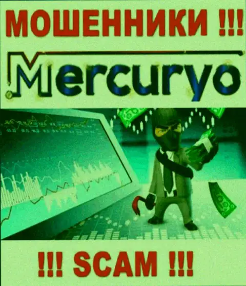 Лохотронщики Mercuryo Invest LTD заставляют людей платить налог на заработок, БУДЬТЕ ПРЕДЕЛЬНО ОСТОРОЖНЫ !!!