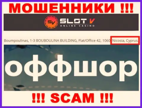 Официальное место регистрации SlotV на территории - Кипр