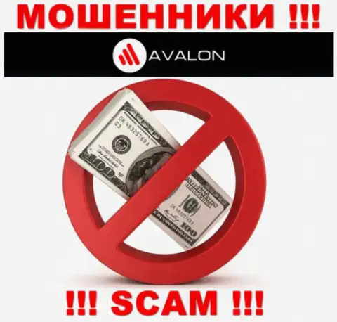 Все слова работников из Avalon Sec всего лишь ничего не значащие слова - это МОШЕННИКИ !!!