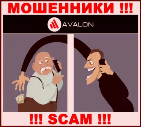 AvalonSec - это ОБМАНЩИКИ, не стоит верить им, если будут предлагать разогнать депозит