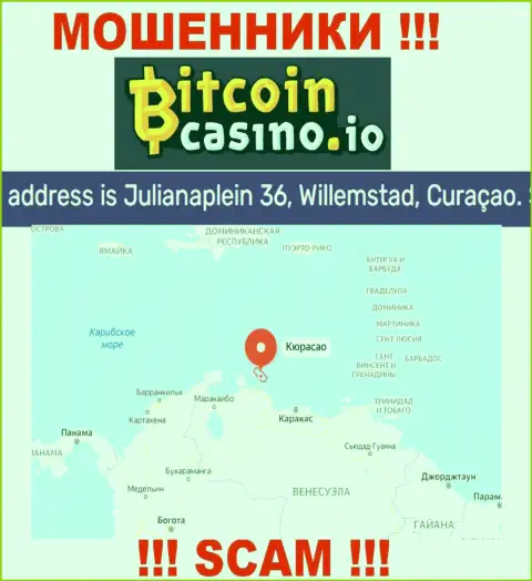 Будьте крайне бдительны - контора Bitcoin Casino засела в офшорной зоне по адресу Julianaplein 36, Willemstad, Curacao и обувает своих клиентов