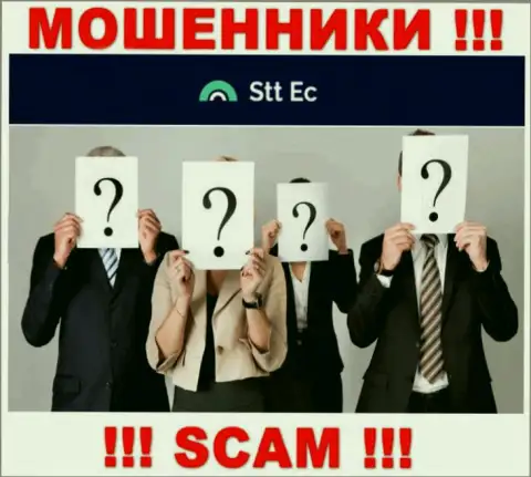 Организация STT-EC Com не внушает доверие, так как скрываются информацию о ее руководстве
