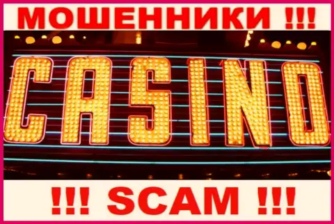 Мошенники Вулкан Рич, промышляя в сфере Casino, надувают доверчивых клиентов