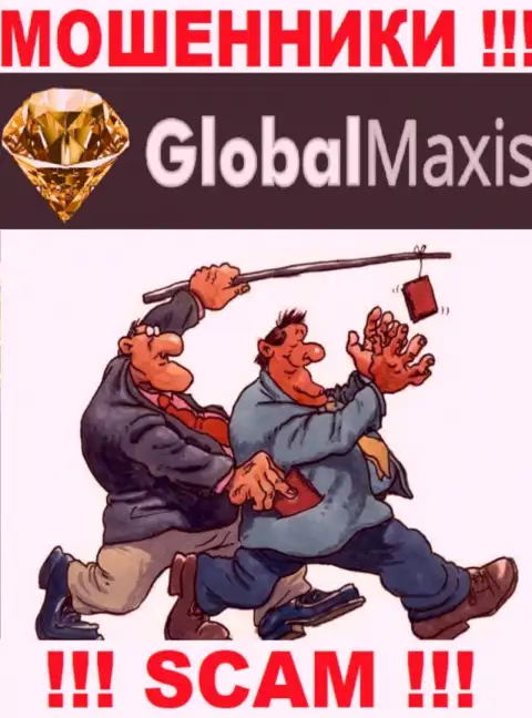 Global Maxis действует только лишь на сбор финансовых средств, поэтому не нужно вестись на дополнительные вливания