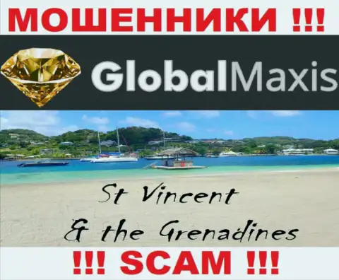 Организация GlobalMaxis это internet-мошенники, пустили корни на территории Saint Vincent and the Grenadines, а это офшор