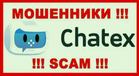 Chatex Com - это МОШЕННИКИ !!! SCAM !