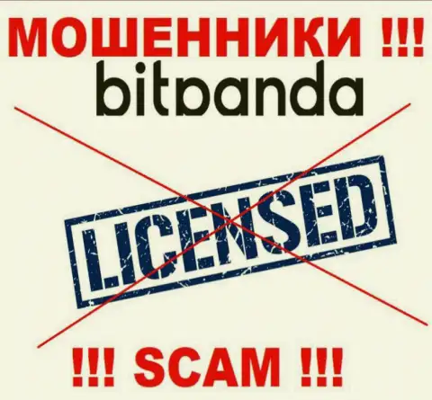 Лохотронщикам Bitpanda не дали разрешение на осуществление деятельности - воруют денежные активы