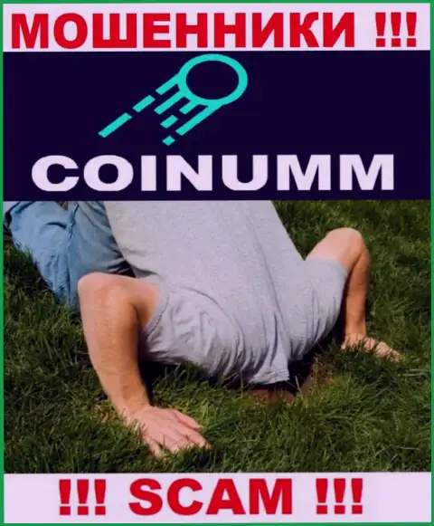 БУДЬТЕ ОЧЕНЬ ОСТОРОЖНЫ, у компании Coinumm нет регулятора - это явно воры