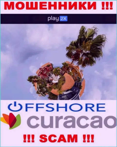 Curacao - офшорное место регистрации мошенников Play2X, размещенное на их сайте
