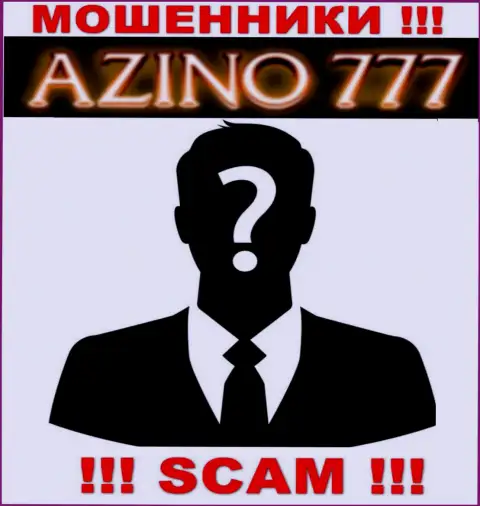 На портале Азино777 не представлены их руководящие лица - мошенники безнаказанно крадут депозиты