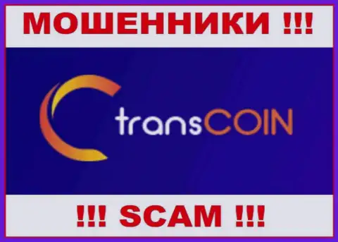 TransCoin Me - SCAM !!! ОЧЕРЕДНОЙ АФЕРИСТ !!!