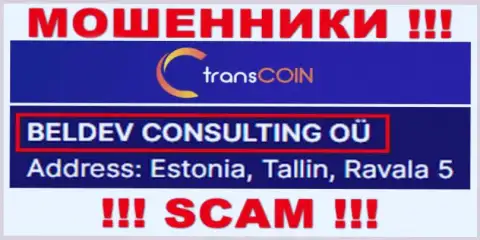 TransCoin Me - юридическое лицо internet-мошенников компания BELDEV CONSULTING OÜ