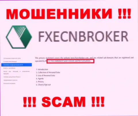 FX ECNBroker - это интернет мошенники, а руководит ими юр лицо IC FXECNBROKER Saint Vincent and the Grenadines