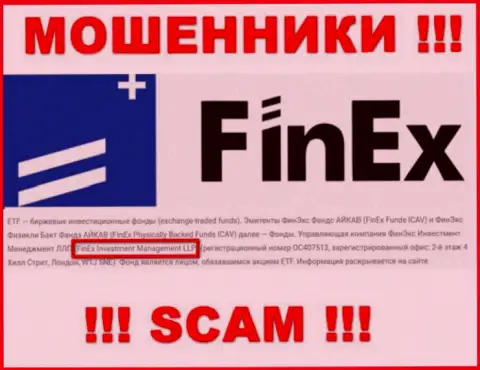 Юридическое лицо, которое владеет интернет-жуликами FinEx ETF - это ФинЭкс Инвестмент Менеджмент ЛЛП