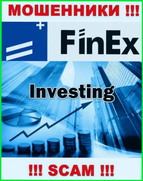 Деятельность лохотронщиков FinEx ETF: Investing - это капкан для доверчивых клиентов