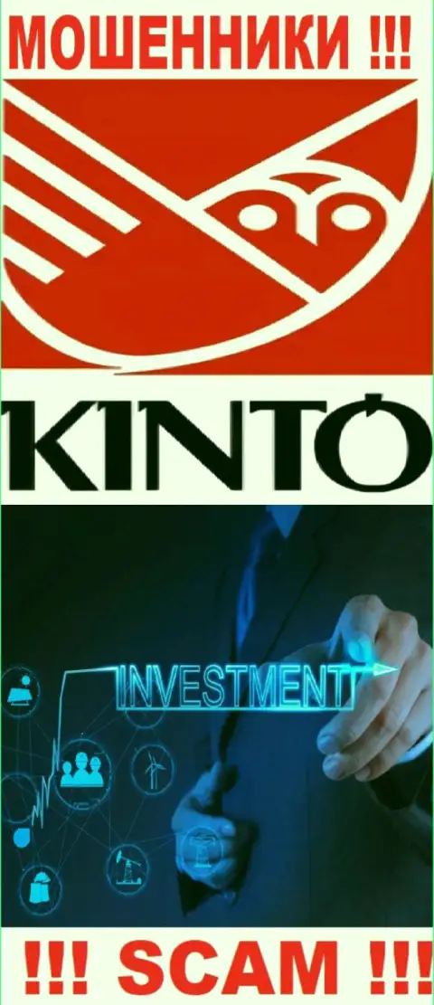 Кинто Ком - это internet мошенники, их работа - Инвестиции, нацелена на прикарманивание финансовых вложений наивных людей