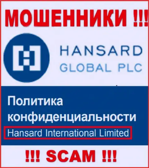 На информационном портале Хансард сказано, что Hansard International Limited - это их юр лицо, но это не обозначает, что они солидны