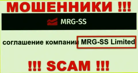 Юр. лицо организации MRG SS Limited - это MRG SS Limited, информация взята с официального сайта