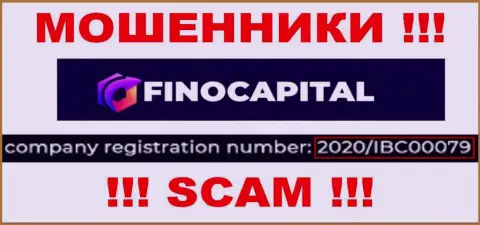 Компания FinoCapital указала свой рег. номер на своем официальном интернет-ресурсе - 2020IBC0007