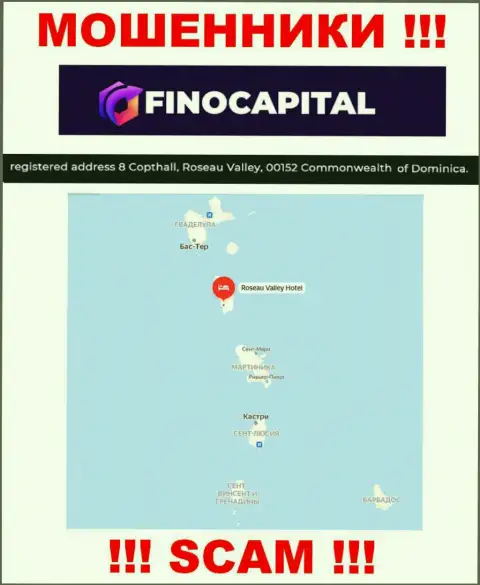ФиноКапитал - это МОШЕННИКИ, пустили корни в офшорной зоне по адресу - 8 Copthall, Roseau Valley, 00152 Commonwealth of Dominica