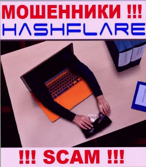 Вся работа HashFlare Io сводится к сливу валютных трейдеров, потому что они internet-мошенники