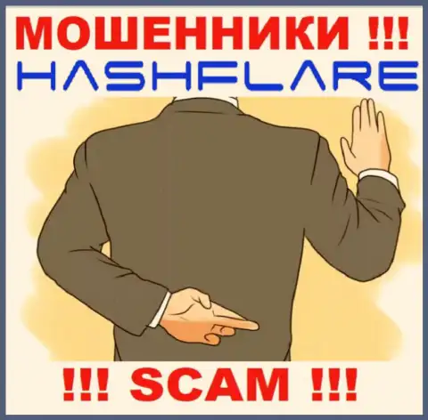 Мошенники HashFlare Io делают все, чтоб забрать вложения клиентов