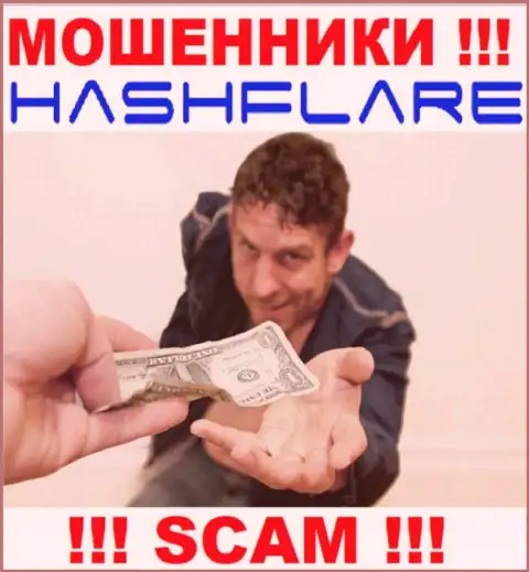 Если мошенники HashFlare вынуждают оплатить комиссионный сбор, чтоб вернуть денежные вложения - не соглашайтесь