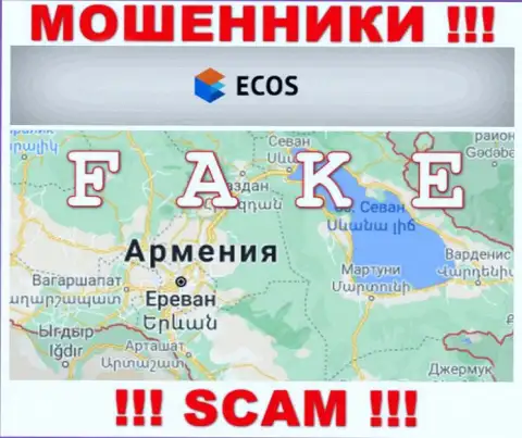 На сайте мошенников ECOS только ложная информация относительно юрисдикции