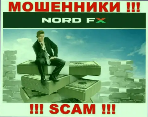 Не советуем соглашаться работать с интернет мошенниками Nord FX, отжимают вложенные деньги