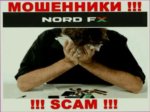 Вы сильно ошибаетесь, если ждете прибыль от совместной работы с дилинговым центром Nord FX - это ЖУЛИКИ !!!