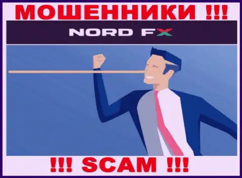 Если в конторе NordFX предложат перечислить дополнительные финансовые средства, шлите их подальше