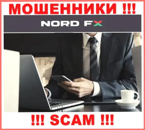 Не теряйте время на поиск инфы о непосредственном руководстве NordFX Com, все данные скрыты