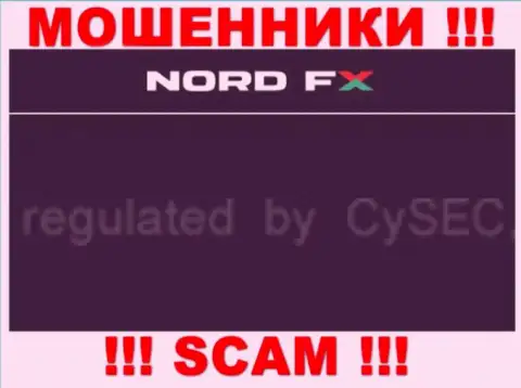 NordFX и их регулятор: http://forexaw.com/TERMs/Sites/Dealing_centers_and_brokers/l6382_CySEC_СиСЕК_отзывы_МОШЕННИКИ - это МОШЕННИКИ !!!