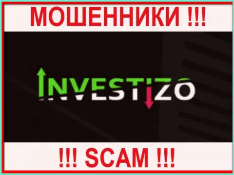 Investizo Com - это ШУЛЕРА !!! Взаимодействовать крайне опасно !!!