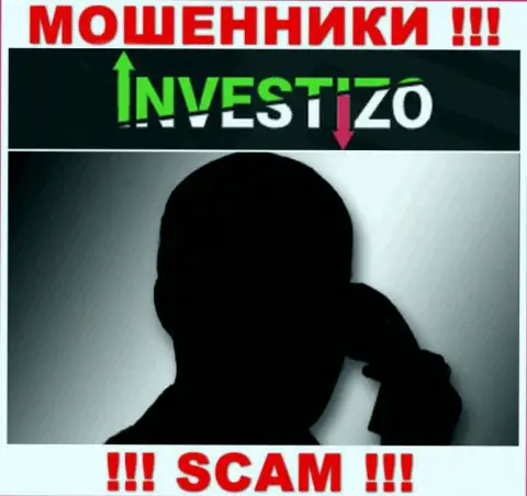 Вас намереваются раскрутить на финансовые средства, Investizo LTD в поисках очередных наивных людей