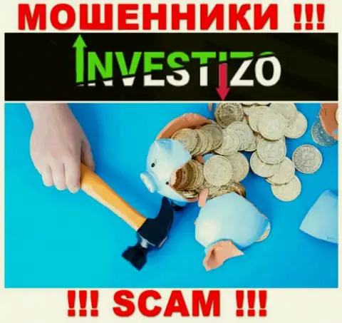 Investizo LTD - это интернет мошенники, можете потерять все свои финансовые вложения
